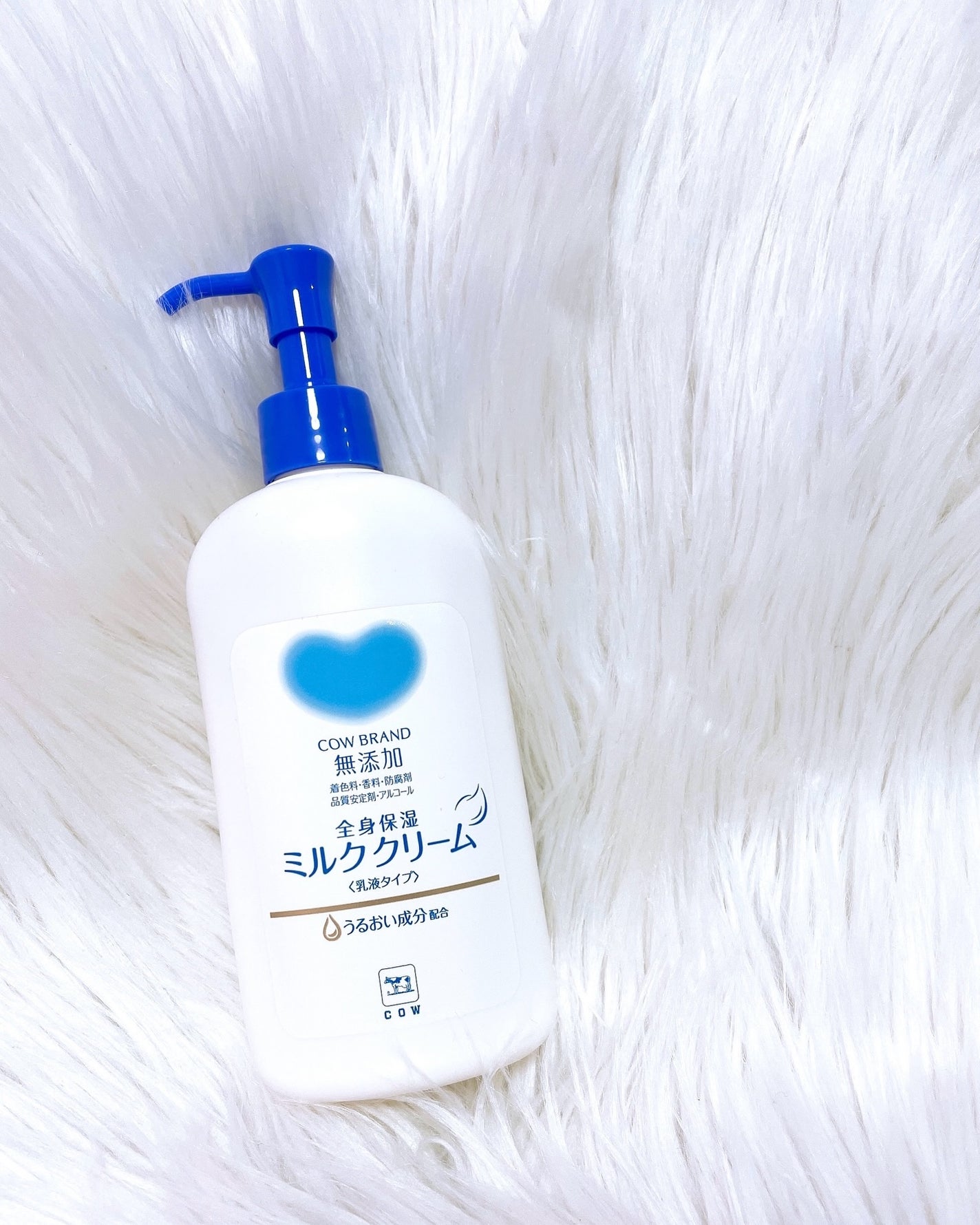 全身保湿ミルククリーム/カウブランド無添加/ボディクリームを使ったクチコミ(6枚目)