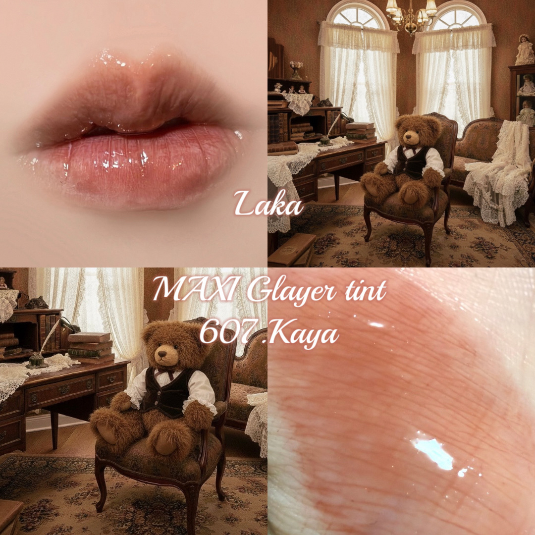 ラカ　マキシグレイヤーティント/Laka/リップティントを使ったクチコミ（1枚目）