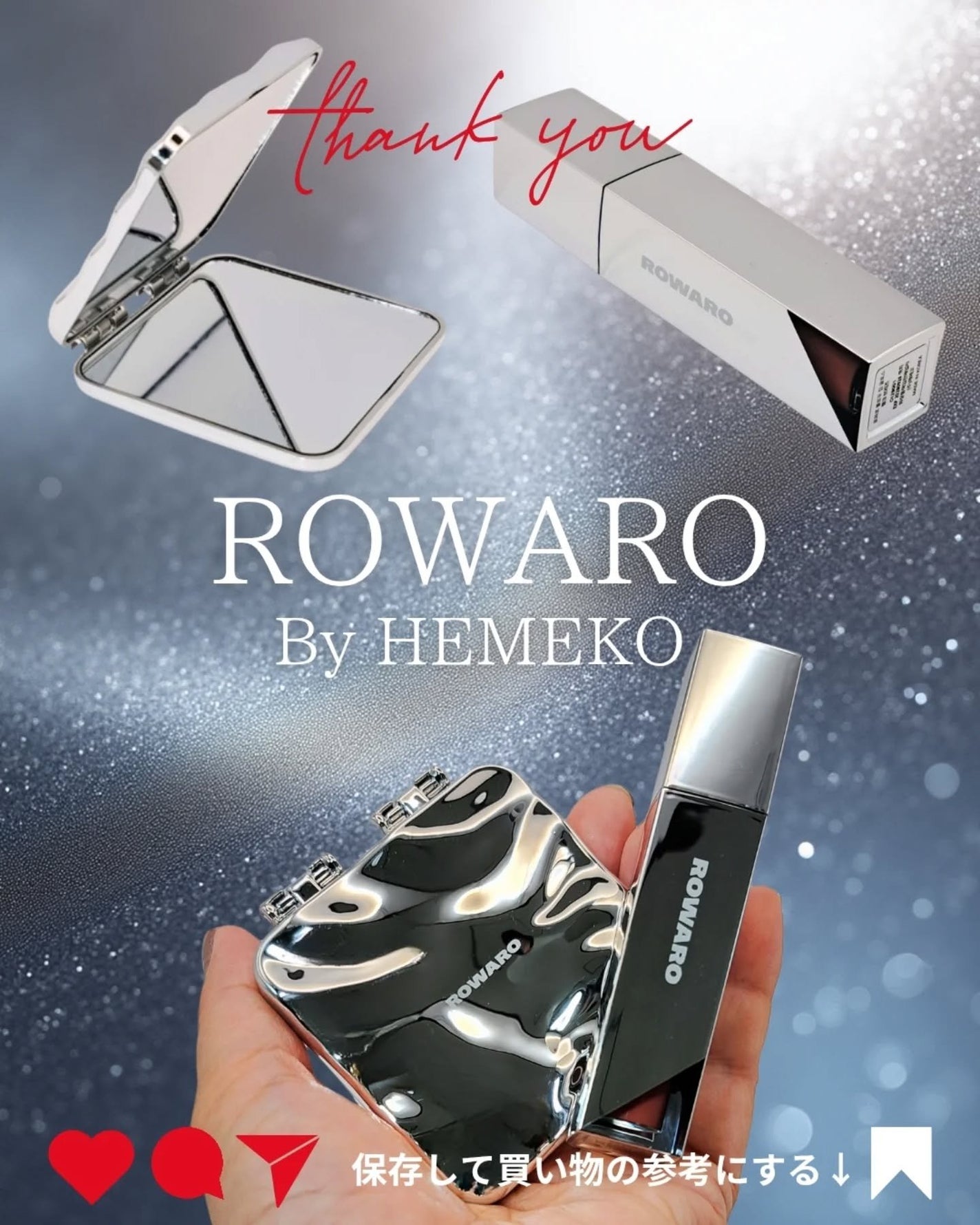 ブローリップグロス/ROWARO/リッププランパーを使ったクチコミ(4枚目)