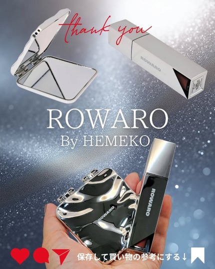 ブローリップグロス/ROWARO/リッププランパーを使ったクチコミ(4枚目)