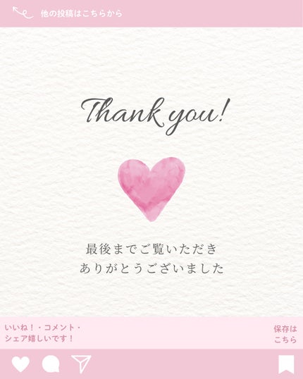 パル カラージェル/キャンドゥ/ジェルネイルを使ったクチコミ(2枚目)