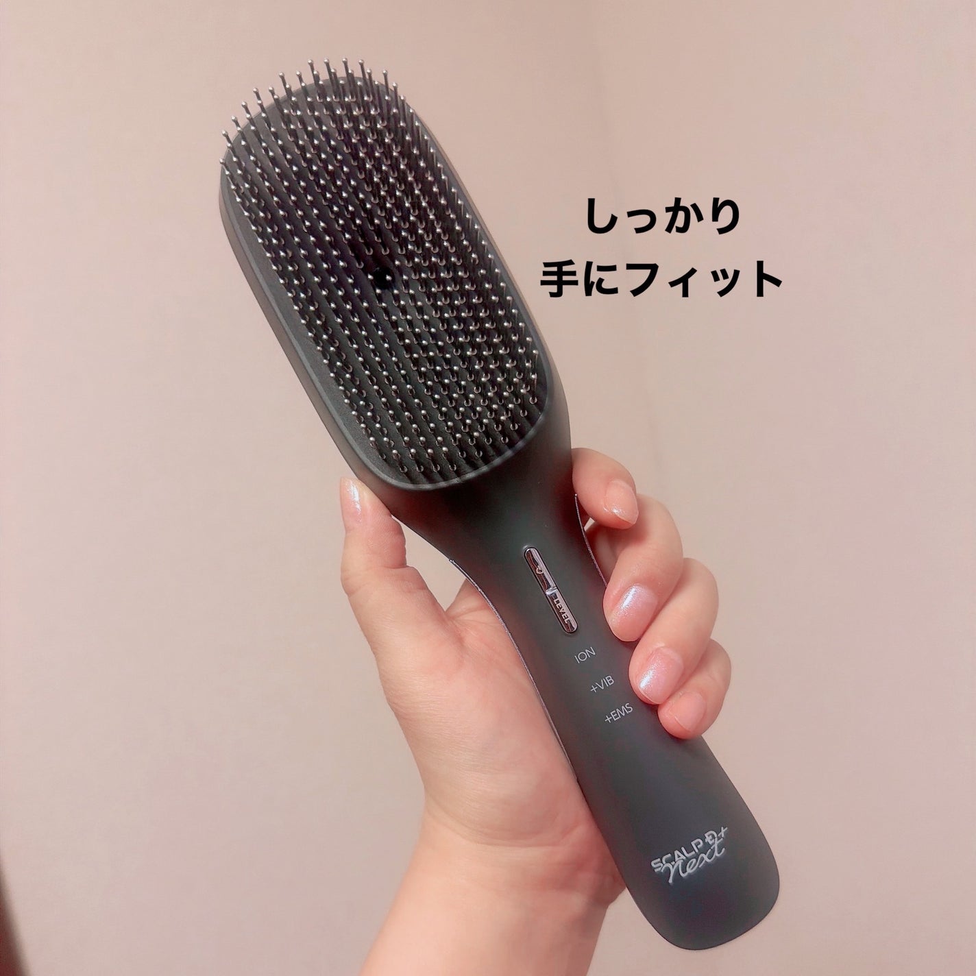 スカルプD ネクストプラス スタイルエレブラシ/アンファー(スカルプD)/ヘッドマッサージャーを使ったクチコミ(3枚目)