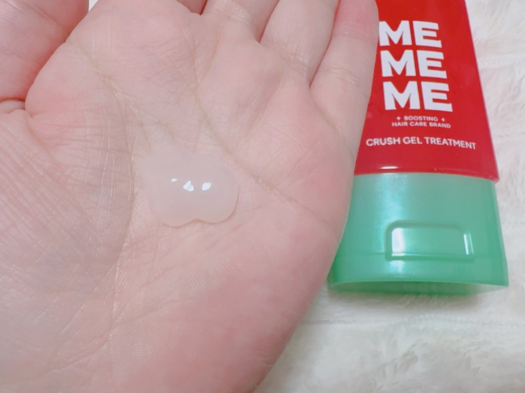 MEMEME クラッシュジェルトリートメント/MEMEME/アウトバストリートメントを使ったクチコミ（2枚目）