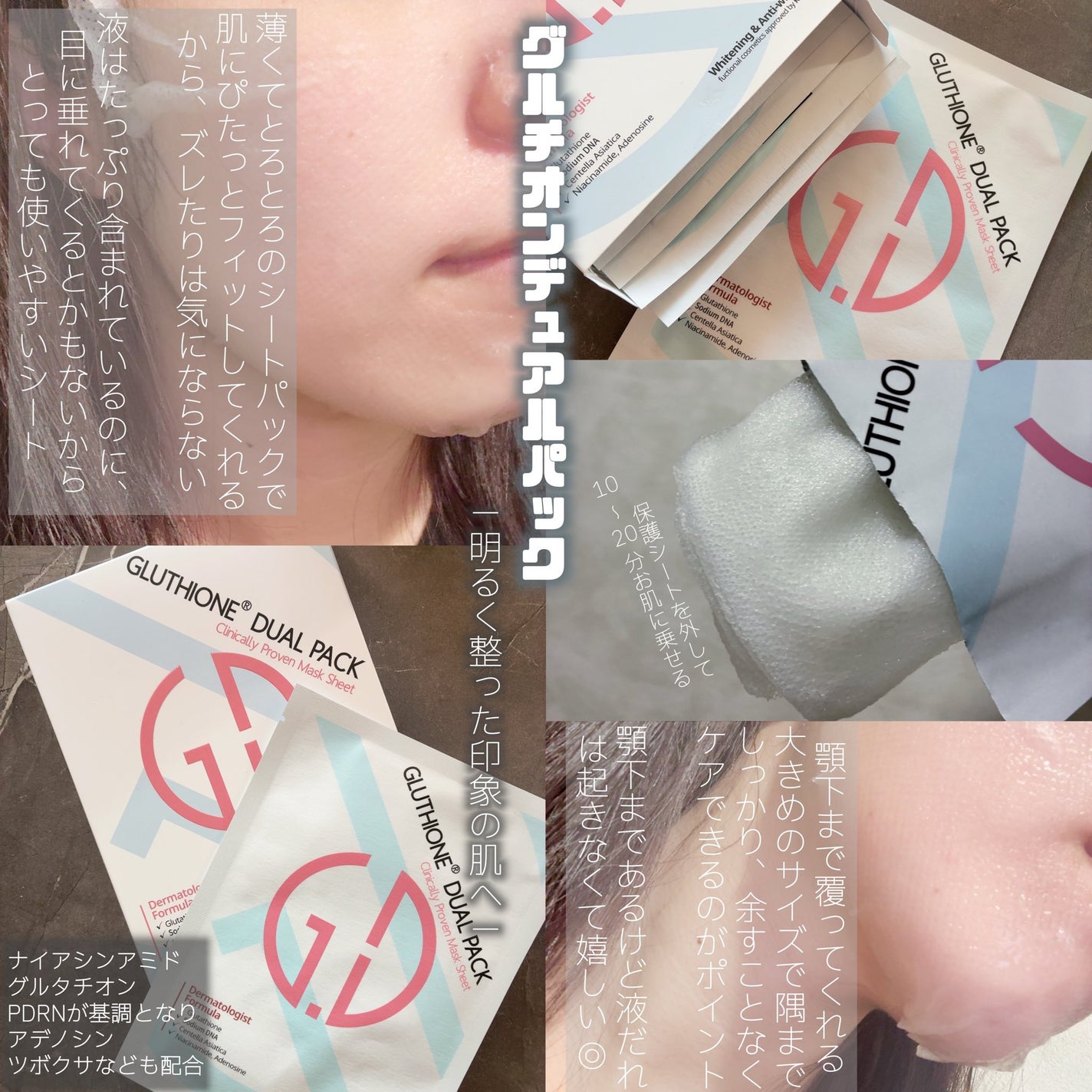 ãªã¡ãð¬ on LIPS ãDr.Blancð€ã°ã«ããªã³ãã¯ã€ããã³ã°ãšãã»ã³ã¹ð€ã°ã«ããª..ãïŒ2æç®ïŒ