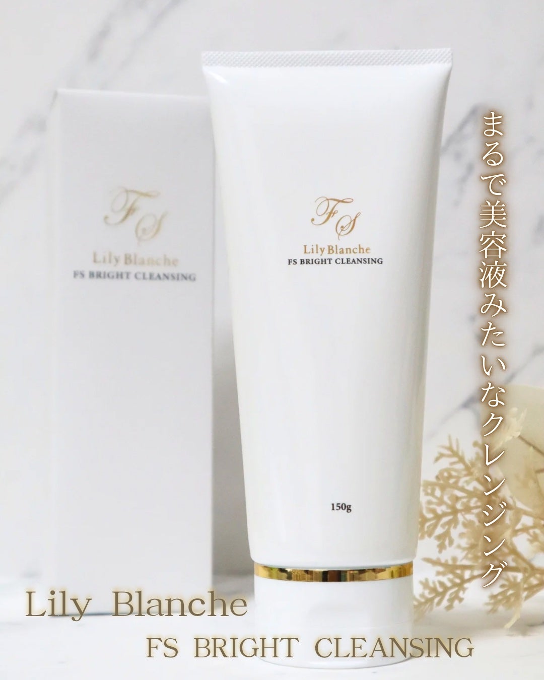 chichannnnð§žãã©ãã100 on LIPS ããªãªãŒãã©ã³ã·ã¥ãã©ã€ãã¯ã¬ã³ãžã³ã°ã䜿ã£ãŠã¿ãã®ã§ã¬ãã¥ãŒã..ãïŒ1æç®ïŒ