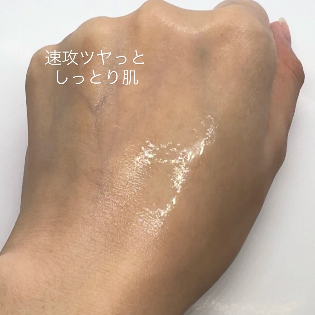 ダルバ ホワイトトリュフファーストスプレーセラム/ダルバ/ミスト状化粧水を使ったクチコミ（3枚目）