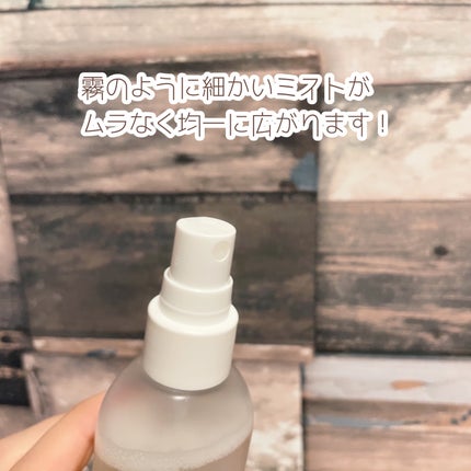 キープ コンフィデンス ミスト/vim BEAUTY/ミスト状化粧水を使ったクチコミ(4枚目)