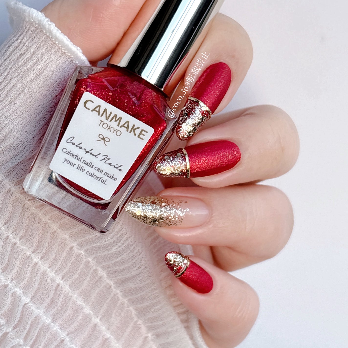 カラフルネイルズ/キャンメイク/マニキュアを使ったクチコミ(3枚目)