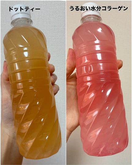 LINGTEA うるおい水分コラーゲン ブラッドオレンジ味/LINGTEA/美容サプリメントを使ったクチコミ(3枚目)