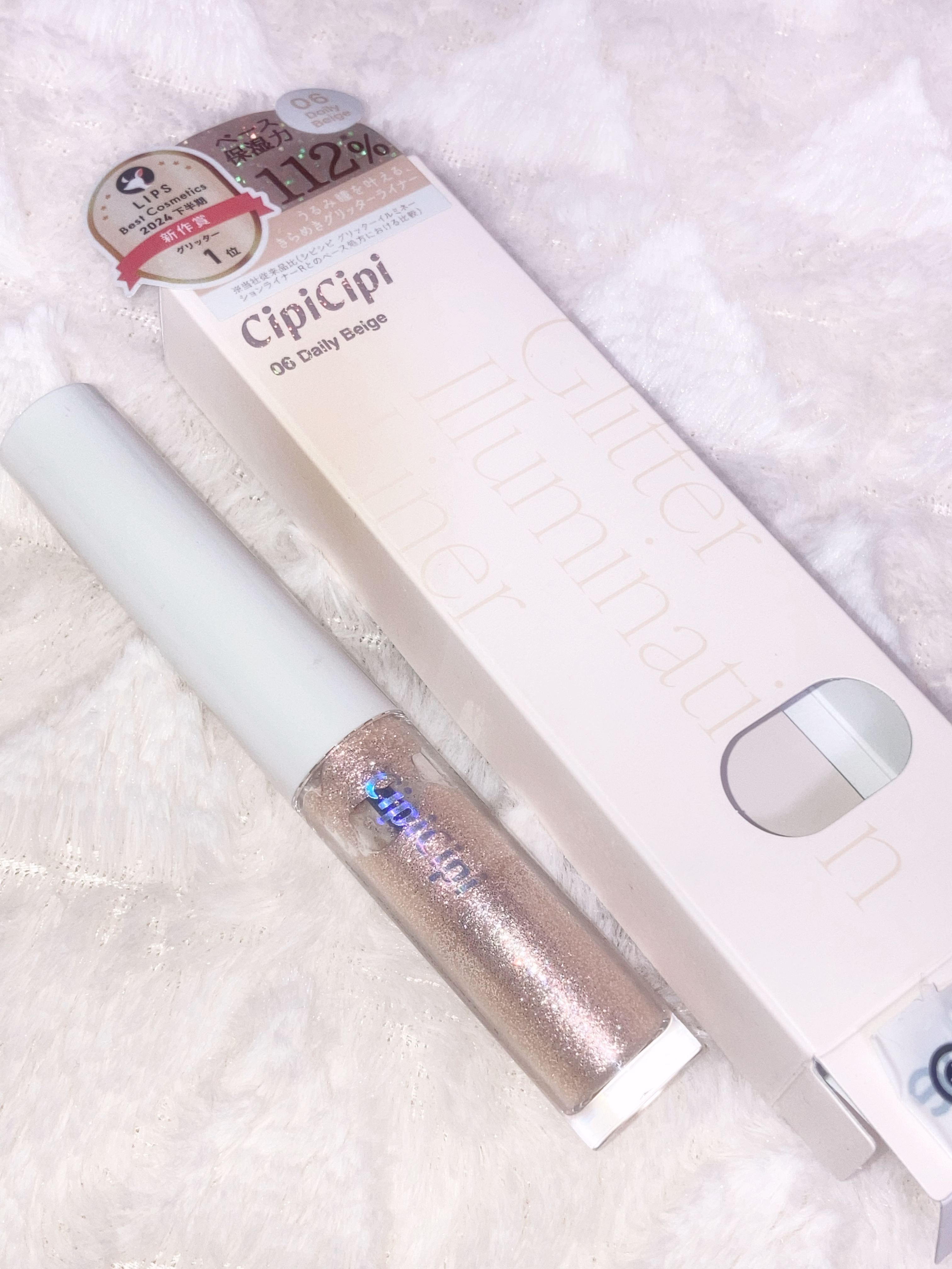 マルチユースブラシ〈ポイント〉/ロージーローザ/メイクブラシを使ったクチコミ（1枚目）