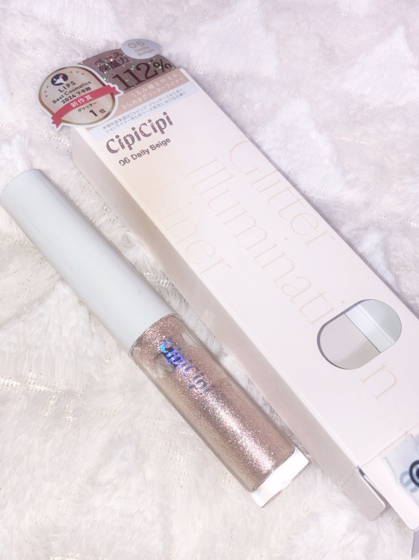 マルチユースブラシ〈ポイント〉/ロージーローザ/メイクブラシを使ったクチコミ(1枚目)