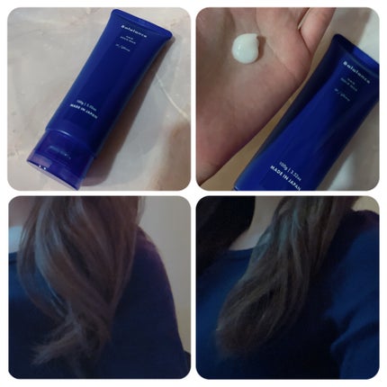 バラランス ヘアホールドミルク01(グロッシー)のクチコミ「バラランス
ヘアホールドミルク01
グロッシー
切れ毛・枝毛・広がり・パサつき
全部まとめて.....」(2枚目)