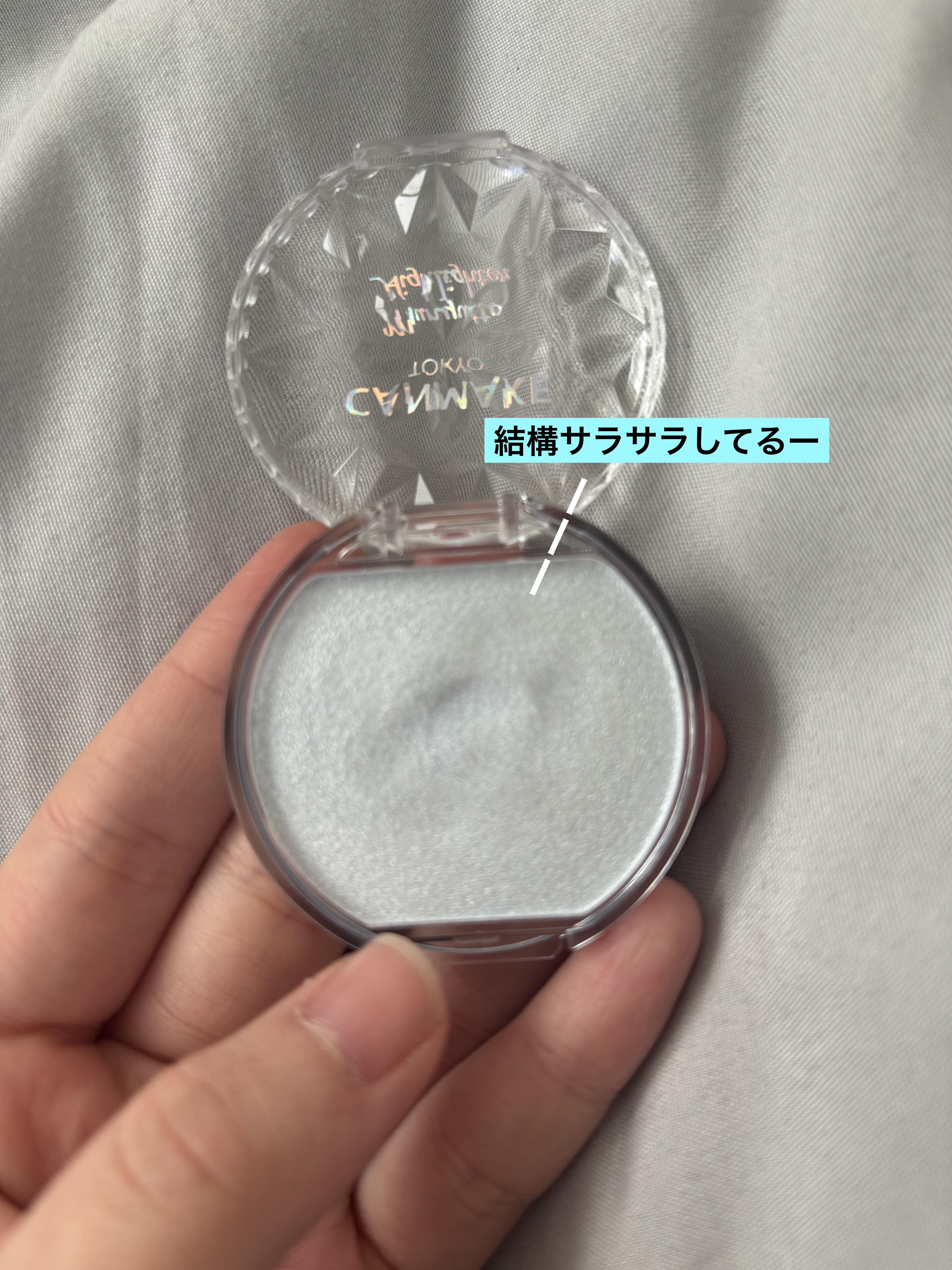 むにゅっとハイライター/キャンメイク/クリームハイライトを使ったクチコミ（2枚目）