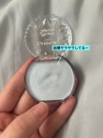 むにゅっとハイライター/キャンメイク/クリームハイライトを使ったクチコミ(2枚目)