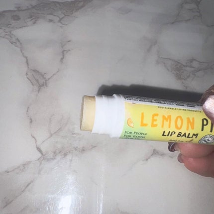 リップバーム/UTAMA SPICE/リップバームを使ったクチコミ(2枚目)