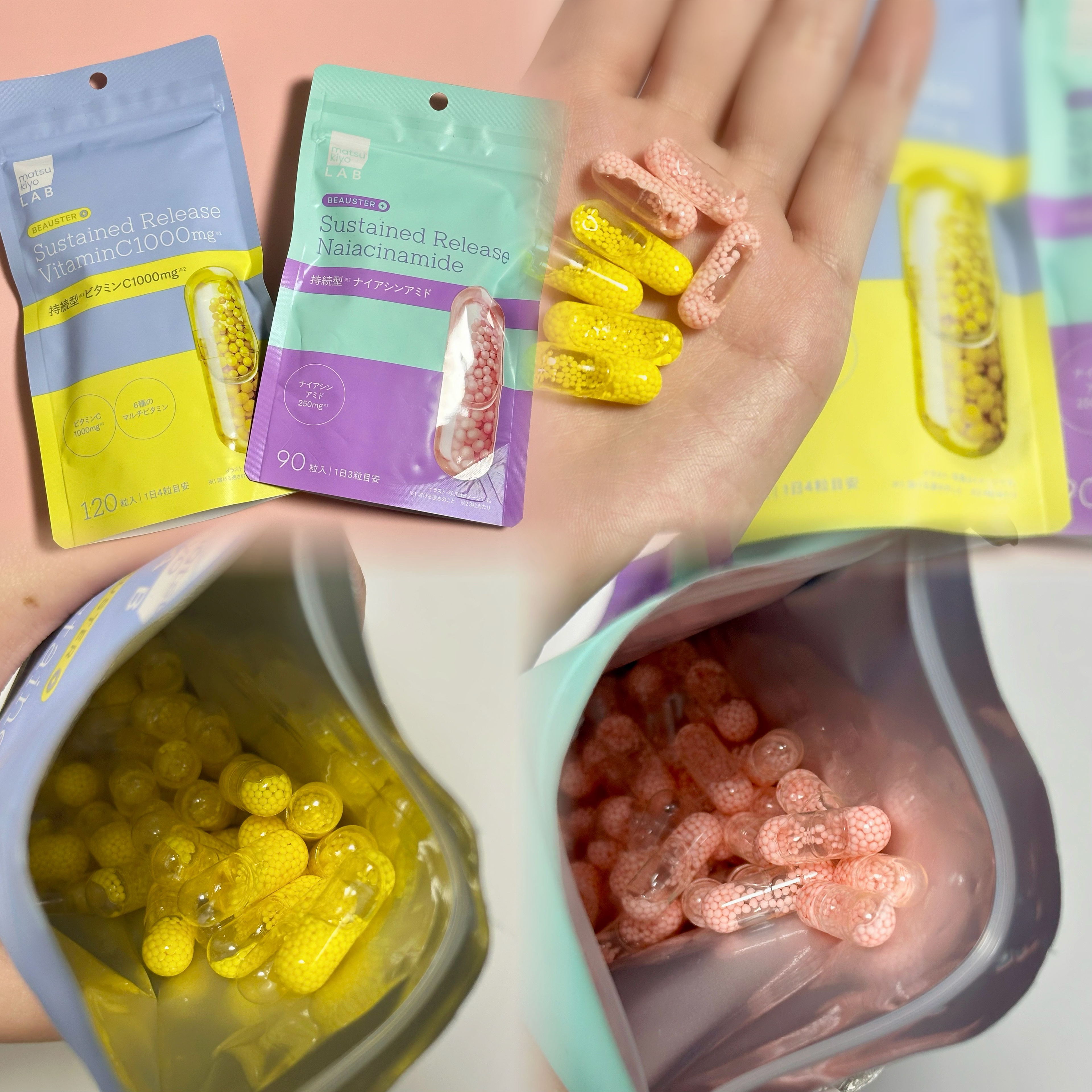 ビュースター 持続型ナイアシンアミド/matsukiyo LAB/美容サプリメントを使ったクチコミ（2枚目）