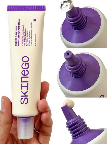 SKINEGO SUPER GLOW DEEP COLLAGEN PDRN CREAM/SKINEGO/フェイスクリームを使ったクチコミ(3枚目)