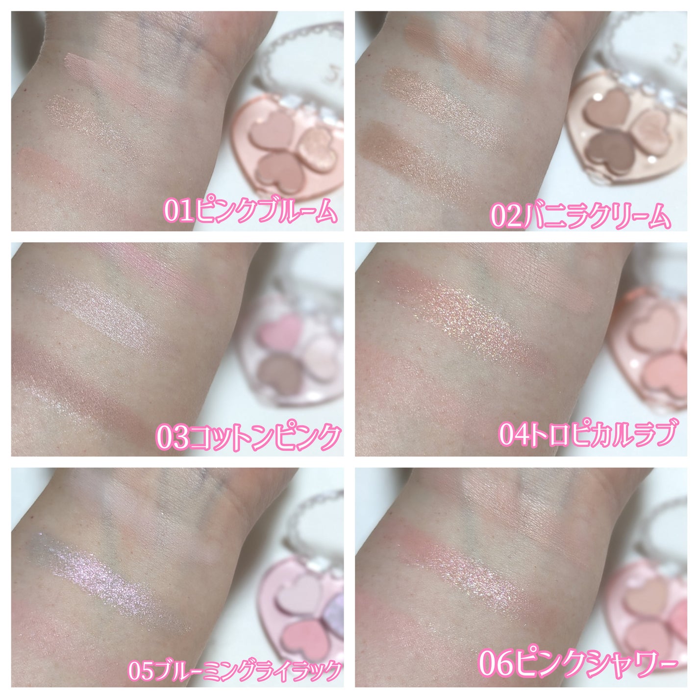 ラブクローバーパレット/2aN/アイシャドウパレットを使ったクチコミ(2枚目)