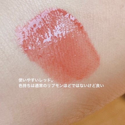 ケイト リップモンスター クリスタルポッド/KATE/口紅を使ったクチコミ(2枚目)