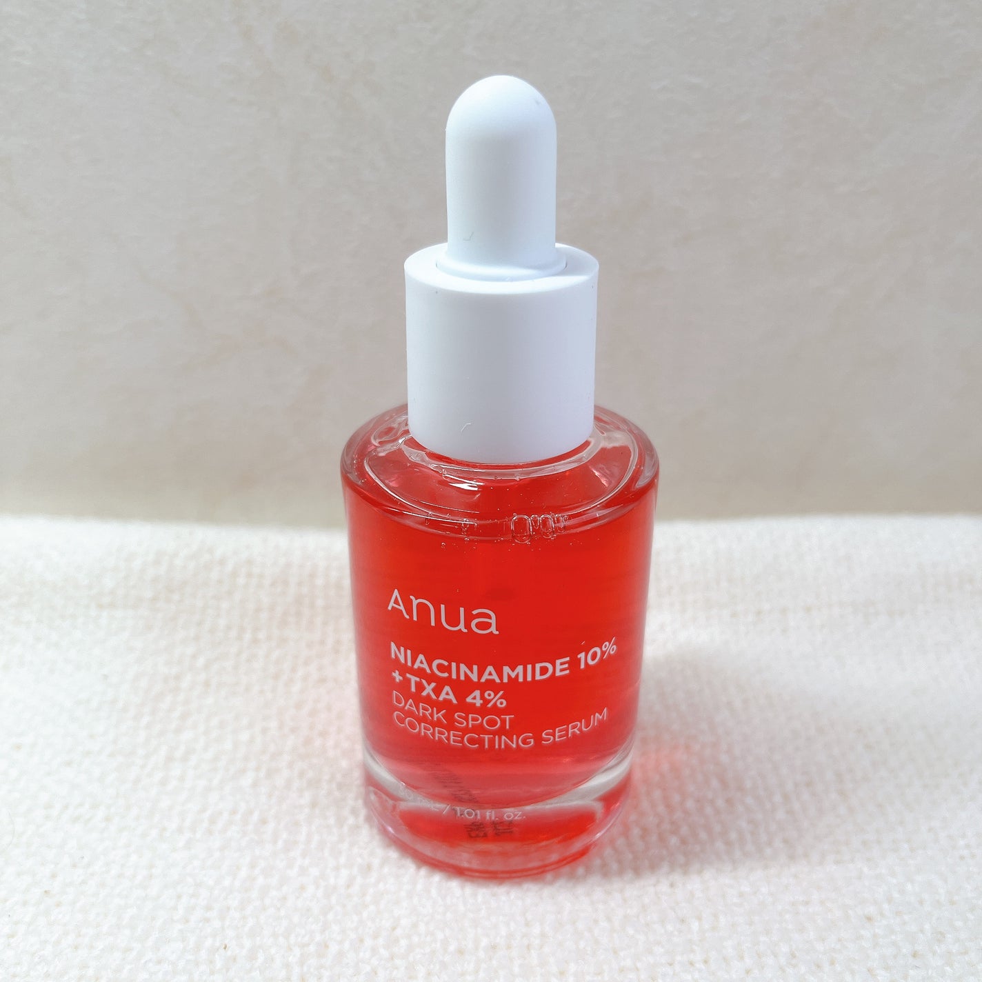 ダークスポットセラム/Anua/美容液を使ったクチコミ(1枚目)