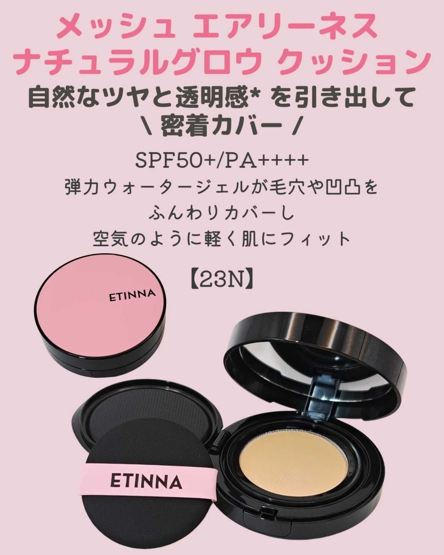 ã²ãªãð»ãã©ãã on LIPS ãäžéãèŠãŠä¿åããŠæ¬²ããä»ã®æçš¿ã¯ãã¡ãâ@hinata.ot..ãïŒ2æç®ïŒ