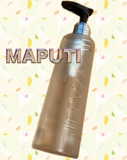 オーガニックフレグランスインティメイトソープ MAPUTI/MAPUTI/デリケートゾーンケアを使ったクチコミ(1枚目)