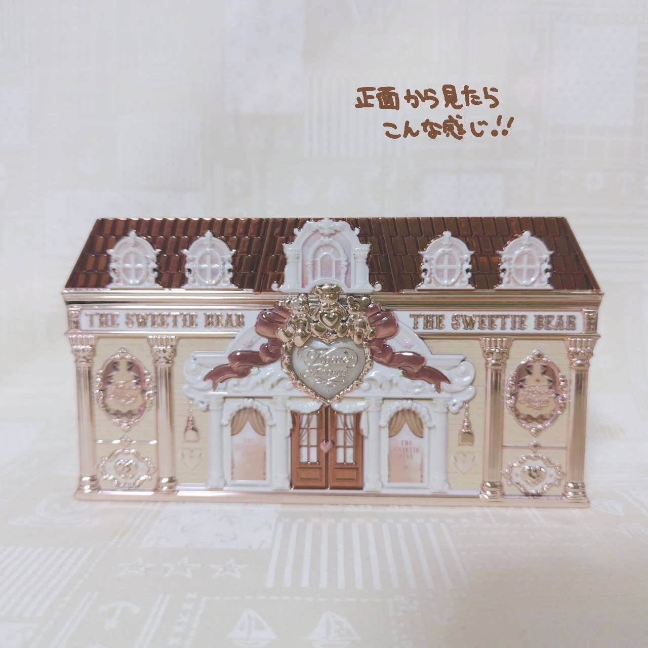 スウィーティーベア コレクション アイシャドウパレット/FlowerKnows/アイシャドウパレットを使ったクチコミ(3枚目)