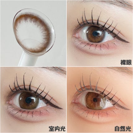 melotte 1day/melotte/ワンデー(1DAY)カラコンを使ったクチコミ(4枚目)