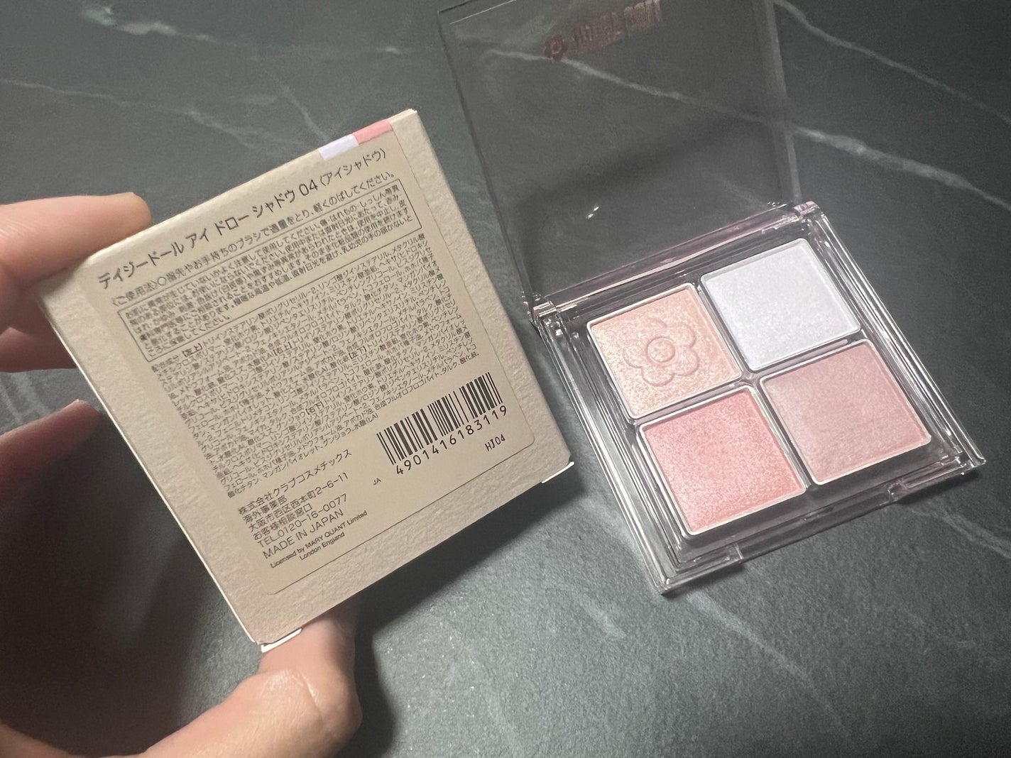 デイジードール アイ ドロー シャドウ/DAISY DOLL by MARY QUANT/アイシャドウパレットを使ったクチコミ(3枚目)