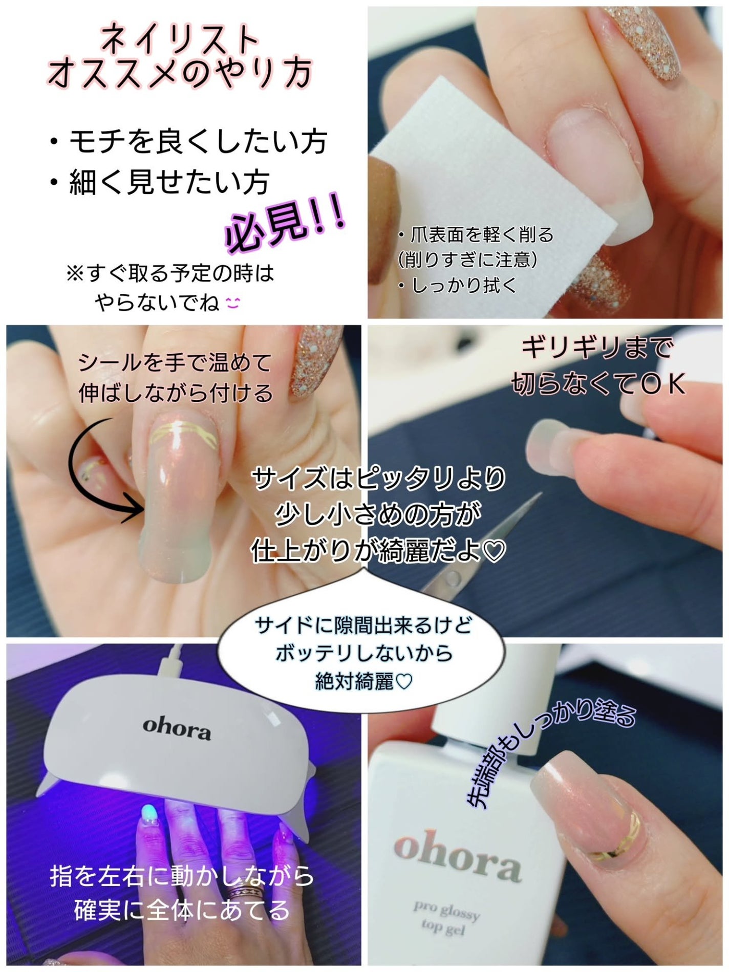 oyakiðïžãã©ãã100 on LIPS ãå··ã§å€§äººæ°ã®ohorað¥°æ¬æ¥ãã€ãªã¹ãã®ç§ãåããŠäœ¿ã£ãŠã¿ãã..ãïŒ4æç®ïŒ