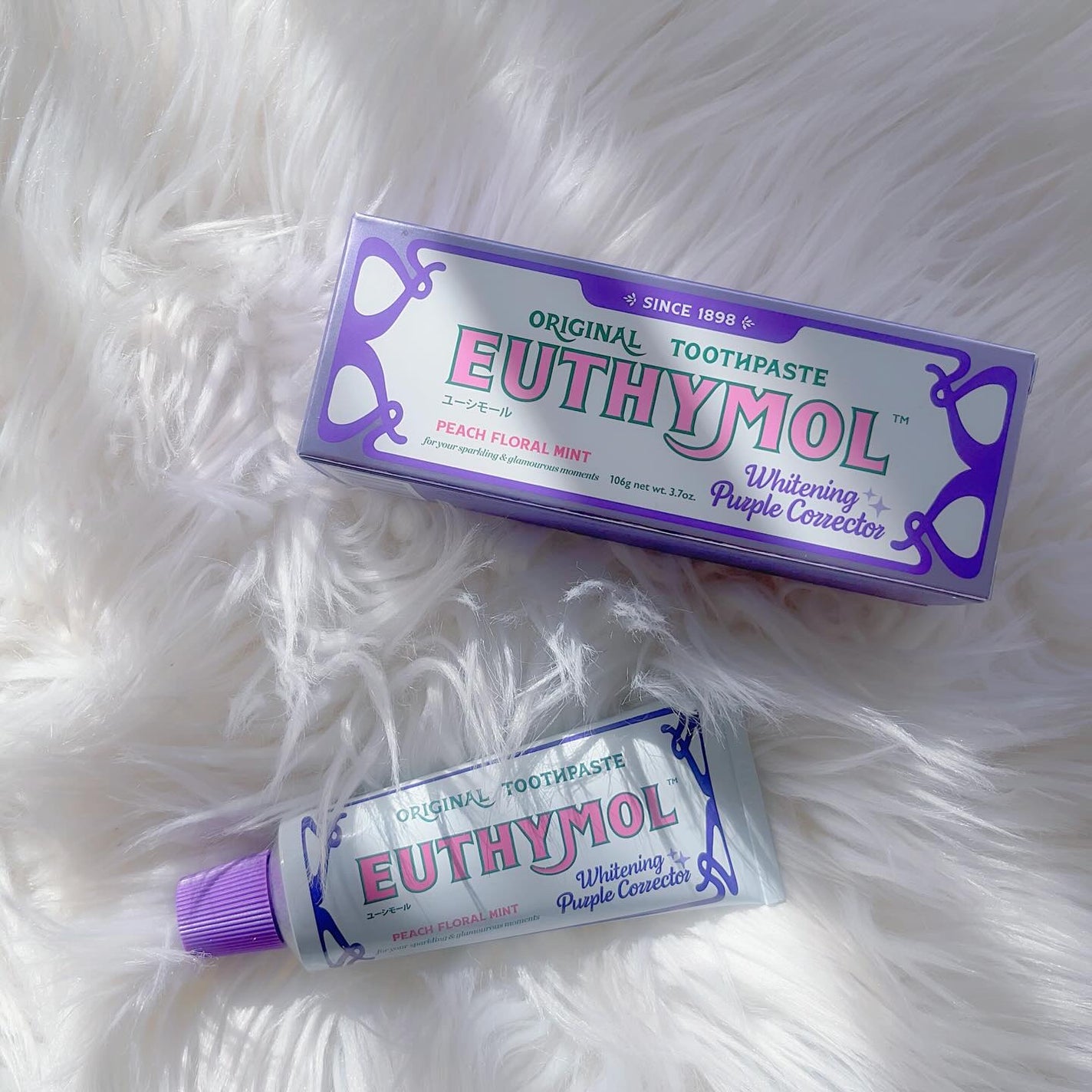 ホワイトパープル歯みがき ピーチフローラルミントの香り/EUTHYMOL/歯磨き粉を使ったクチコミ(2枚目)