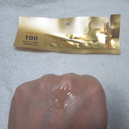 ビタライト リードルショット100 2ステップハイドロゲルマスク 1.5g+33g/VT/シートマスク・パックの画像