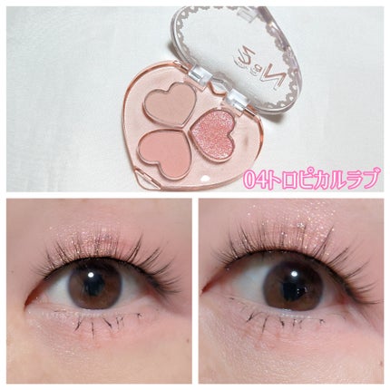 ラブクローバーパレット/from 2aN/アイシャドウパレットを使ったクチコミ(3枚目)