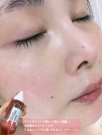 PDRNリアルグロウフィッティングトナー/SAM'U/ミスト状化粧水を使ったクチコミ(4枚目)