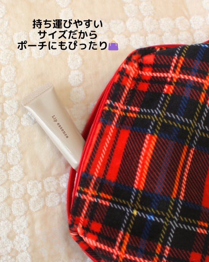 そら on LIPS 「唇の縦ジワ、ガサガサ唇、なんとかしたい🥺💦乾燥の季節になると、..」(4枚目)