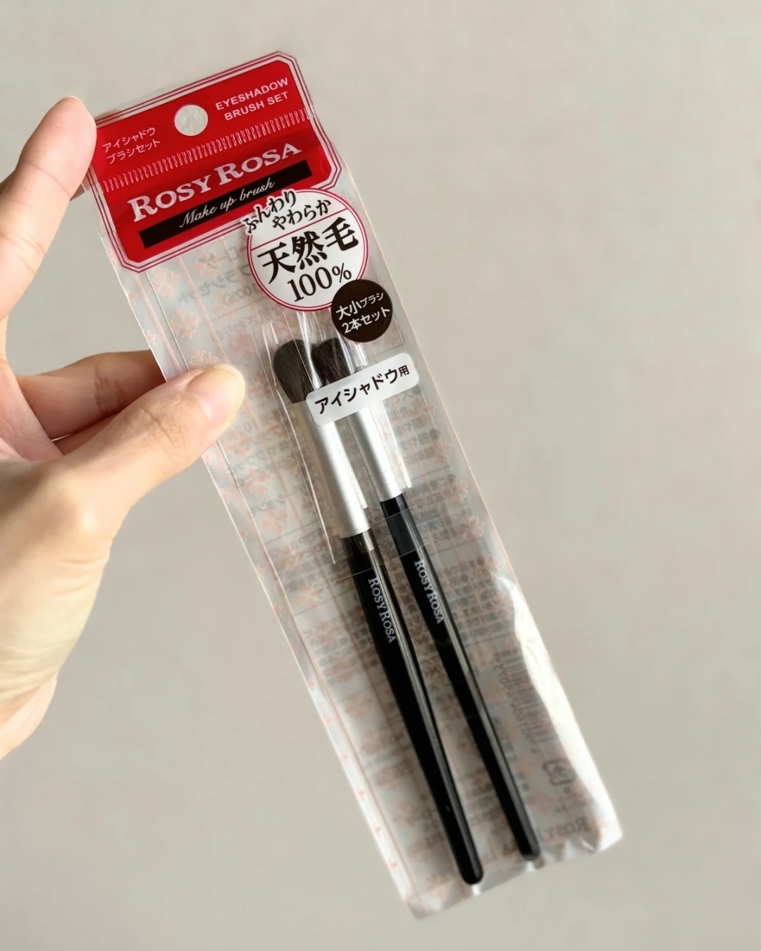 アイシャドウブラシセット/ロージーローザ/メイクブラシを使ったクチコミ（2枚目）