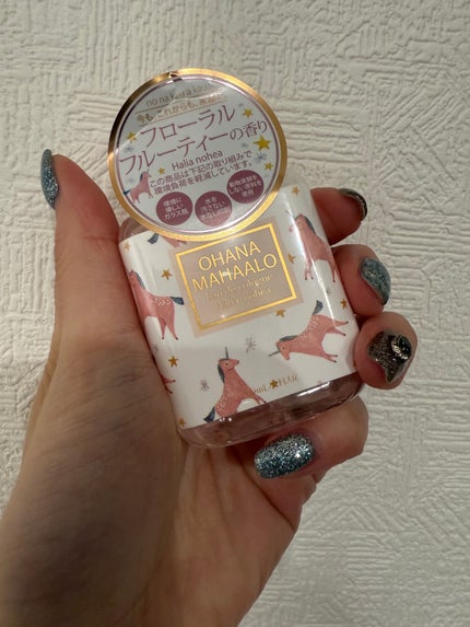 オハナ・マハロ オーデコロン <ハリーア ノヘア>/OHANA MAHAALO/香水(レディース)を使ったクチコミ(1枚目)