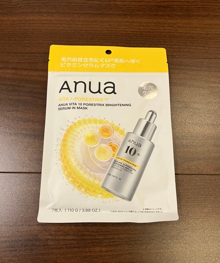 ビタミン10ポアストリクスセラムマスク/Anua/シートマスク・パックを使ったクチコミ(1枚目)