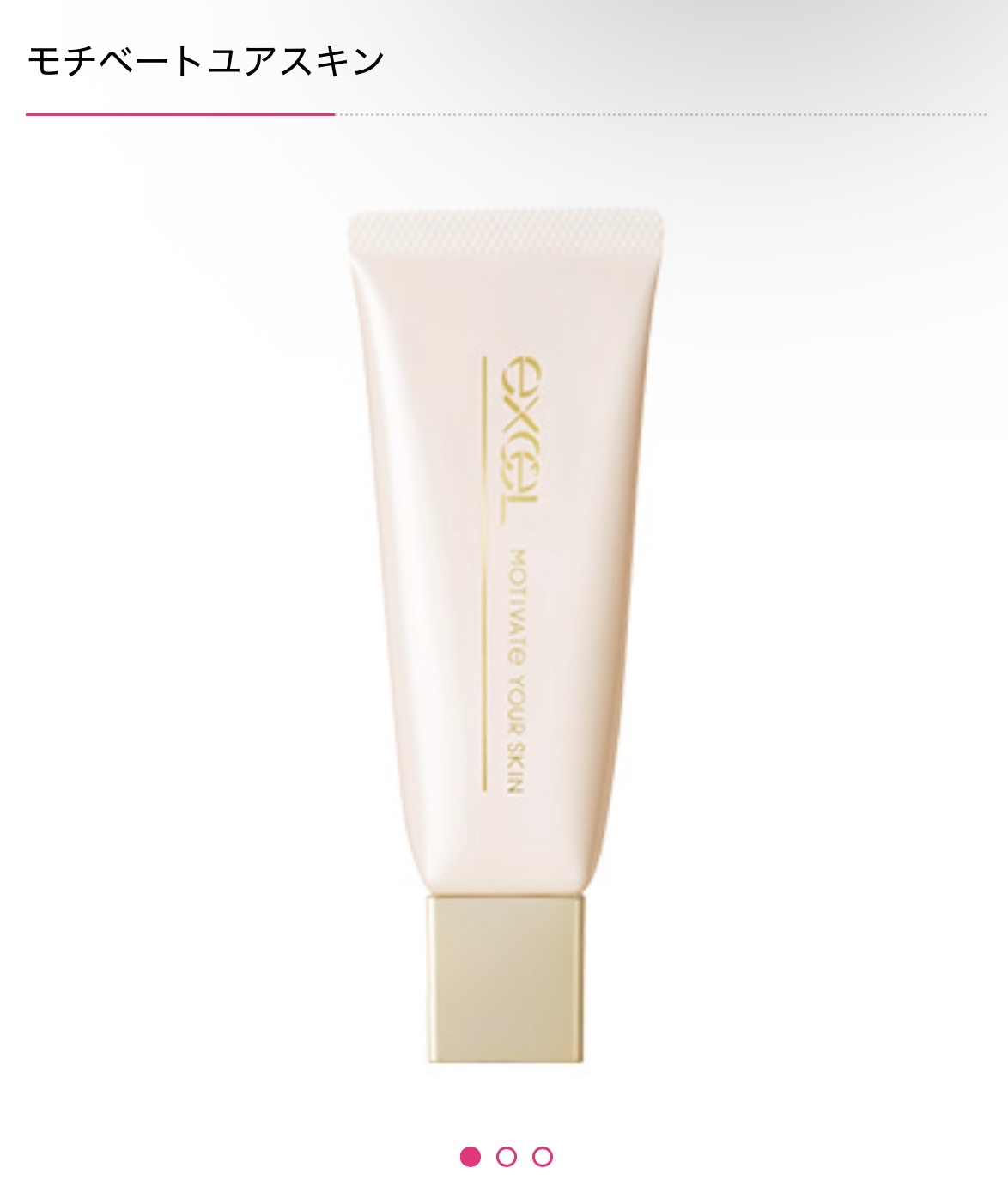 フィニッシングパウダー マット/チャコット・コスメティクス/ルースパウダーを使ったクチコミ（1枚目）