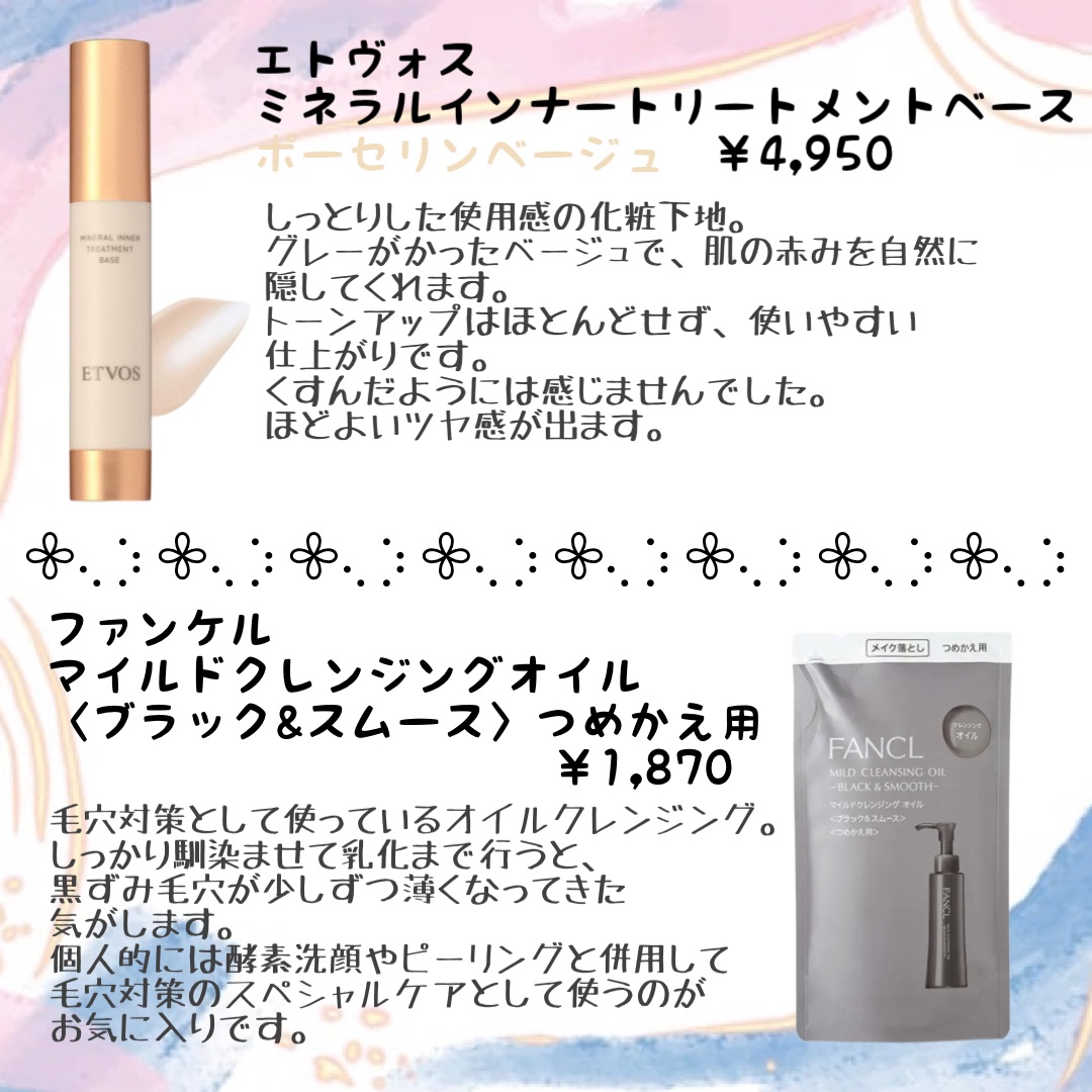 ニベア ロイヤルブルーボディミルク 乾燥トラブルケア/ニベア/ボディミルクを使ったクチコミ（3枚目）