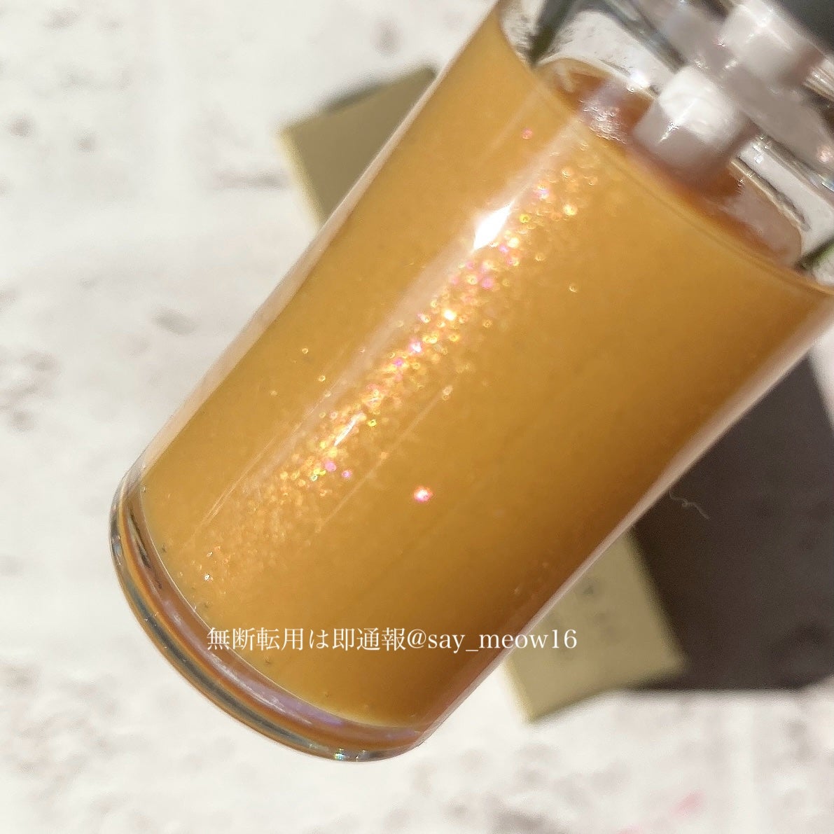 ニュアンス リップグロス/OSAJI/リップグロスを使ったクチコミ(2枚目)