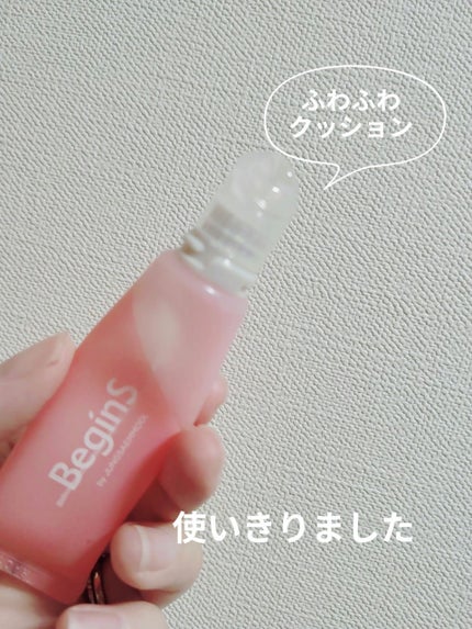 Lip Care Color Oil/BeginS by JUNGSAEMMOOL/リップオイルを使ったクチコミ(1枚目)