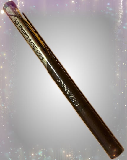 極細アイライナーEX/CEZANNE/リキッドアイライナーを使ったクチコミ(1枚目)