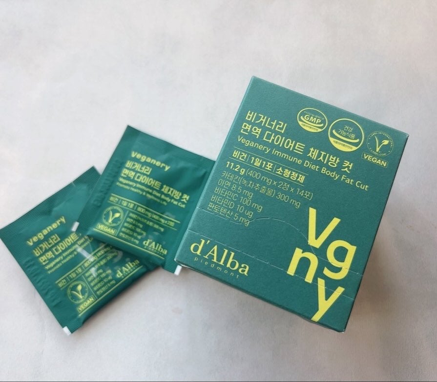 ヴィーガナリー 免疫ダイエット体脂肪カット/ダルバ/ボディサプリメントを使ったクチコミ(1枚目)