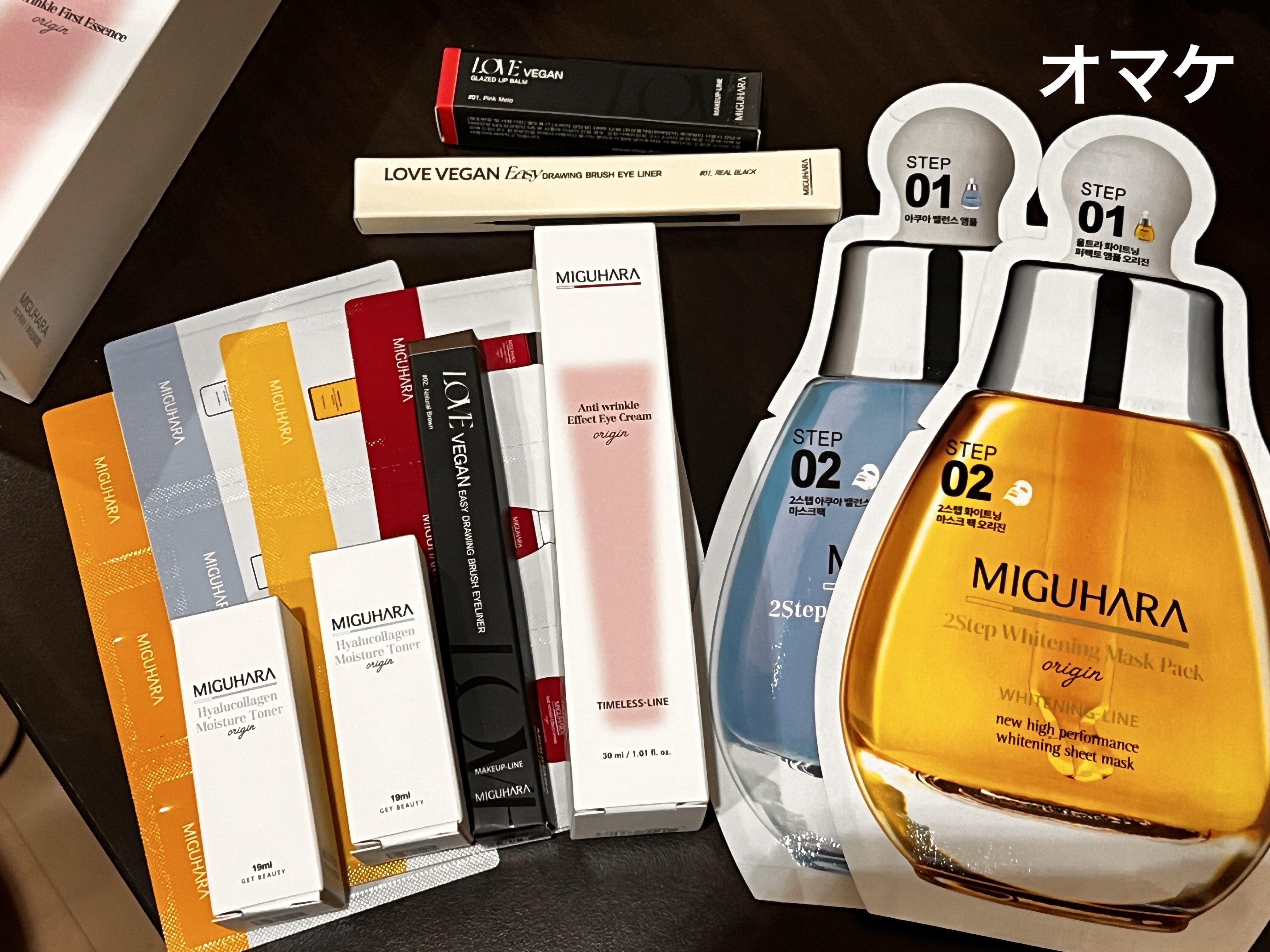 Ultra Whitening Perfect Ampoule/MIGUHARA/美容液を使ったクチコミ（2枚目）