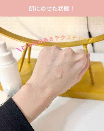 ユーセリン ハリフィラー バクチライズセラム<美容液>/Eucerin/美容液を使ったクチコミ(2枚目)