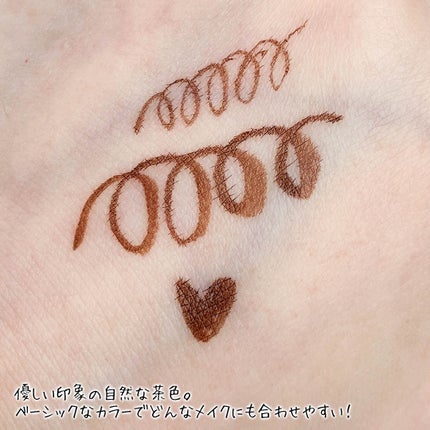 シルキーリキッドアイライナーWP/D-UP/リキッドアイライナーを使ったクチコミ(3枚目)