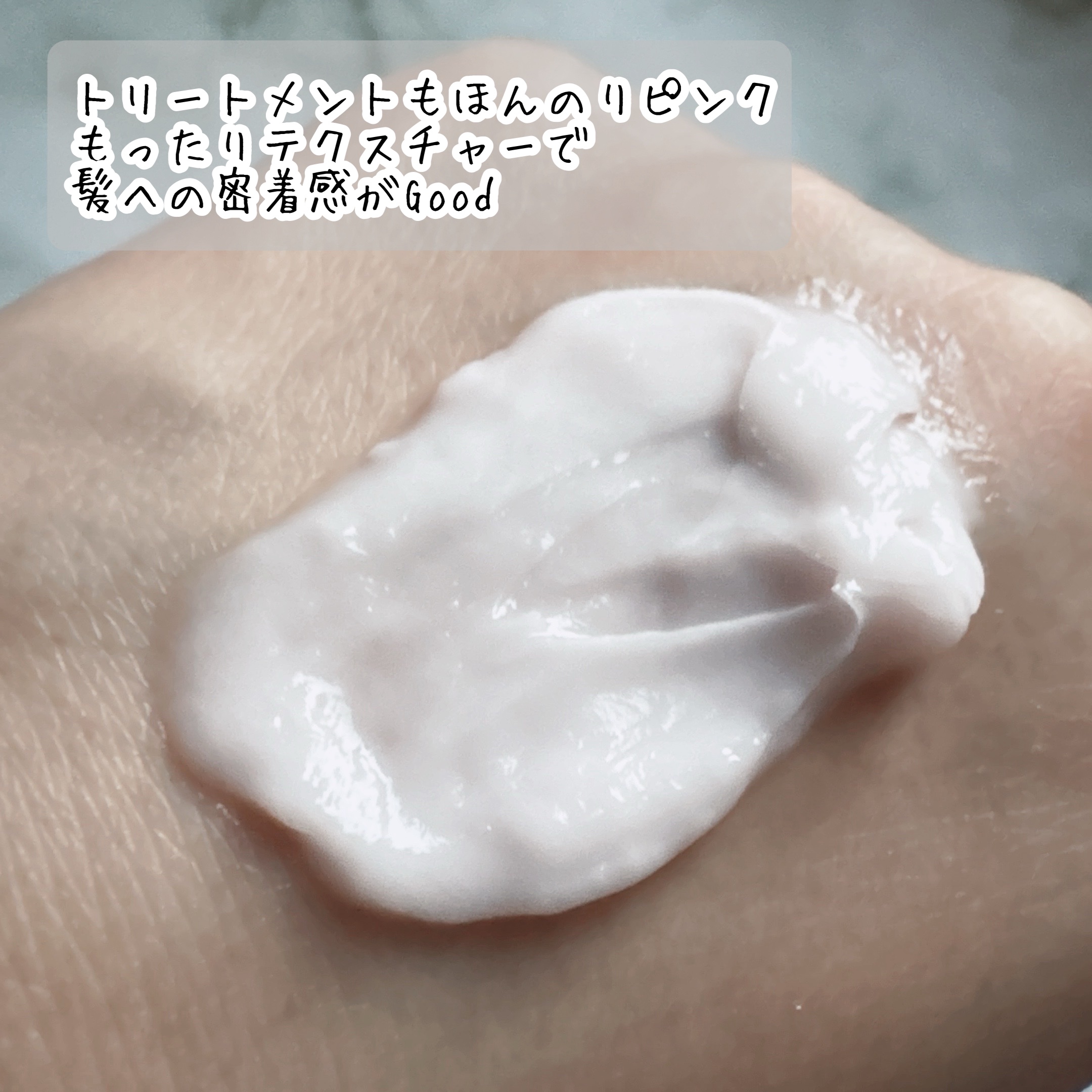 SILK THE RICH ハイモイスト&リペア シャンプー・トリートメント/SILK THE RICH/市販シャンプーを使ったクチコミ（3枚目）