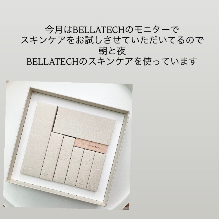 スキンスキャナー/BELLATECH/その他スキンケアグッズを使ったクチコミ（2枚目）