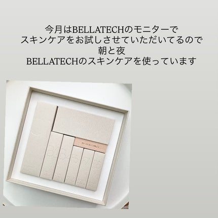 スキンスキャナー/BELLATECH/その他スキンケアグッズを使ったクチコミ(2枚目)